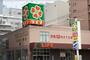 スーパー　ライフ土佐堀店（スーパー）まで181m