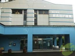 図書館　神戸市立新長田図書館（図書館）まで487m