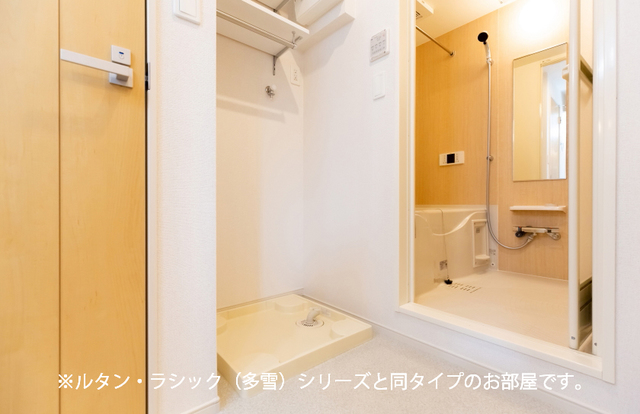 その他　※イメージ画像