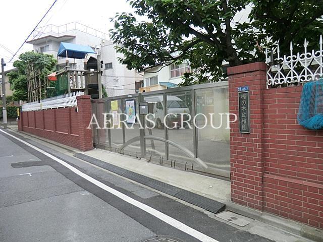 幼稚園・保育園　樫の木幼稚園（幼稚園・保育園）まで286m