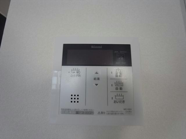 その他設備　給湯設備