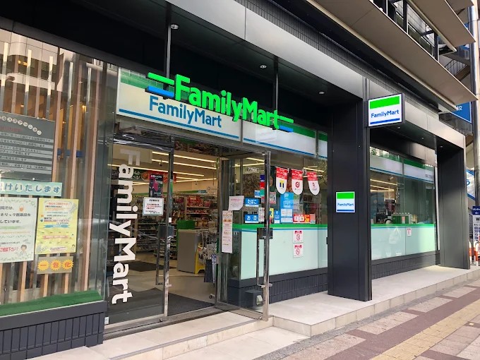 コンビニ　ファミリーマート 芝田北店（コンビニ）まで726m