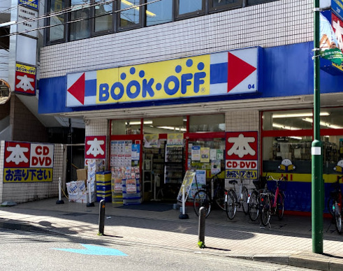 その他　BOOKOFF(ブックオフ) 向ケ丘遊園駅前店（その他）まで1510m