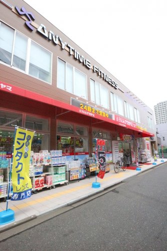 ドラックストア　クスリのナカヤマ薬局 向ヶ丘遊園北口店（ドラッグストア）まで1769m