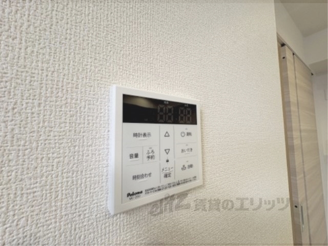 その他設備　給湯器リモコン