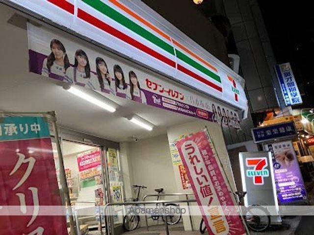 コンビニ　セブン－イレブン江東木場駅南店（コンビニ）まで136m