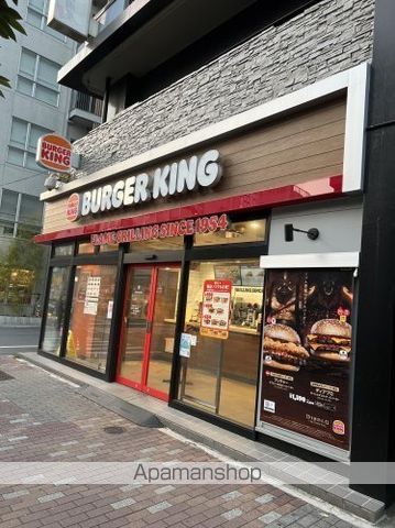 飲食店　バーガーキング木場駅前店（飲食店）まで111m
