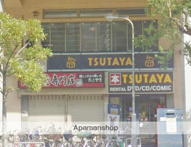 レンタルビデオ　ＴＳＵＴＡＹＡ（レンタルビデオ）まで302m