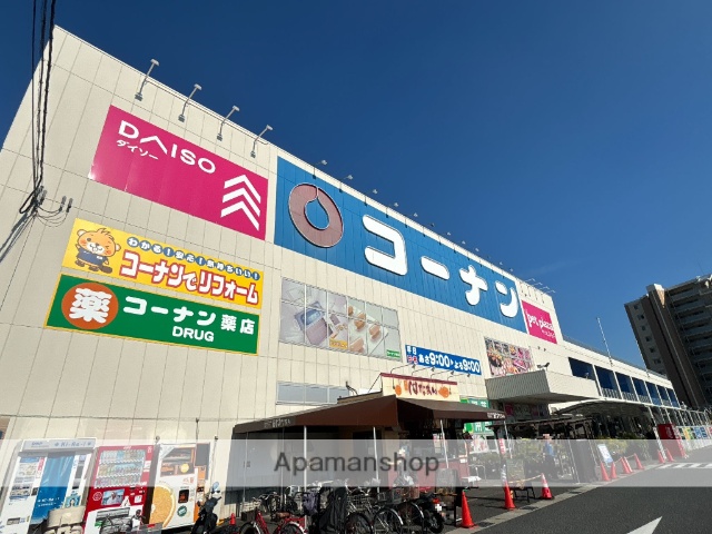 ホームセンター　ホームセンターコーナン高槻富田丘店（ホームセンター）まで627m