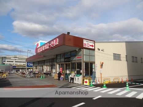 スーパー　万代高槻富田丘店（スーパー）まで539m