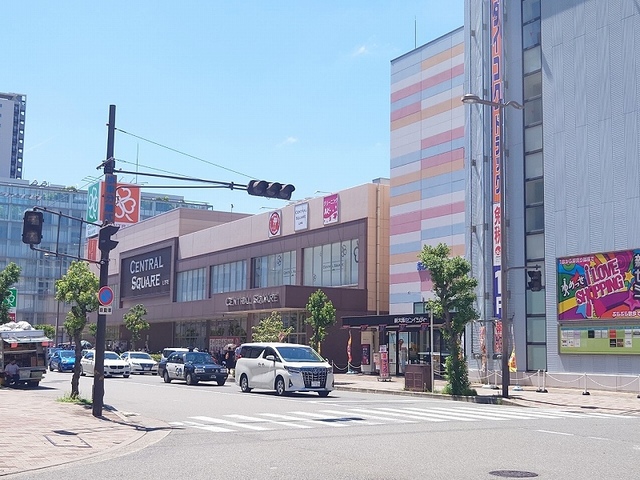 スーパー　セントラルスクエア西宮原店（スーパー）まで350m