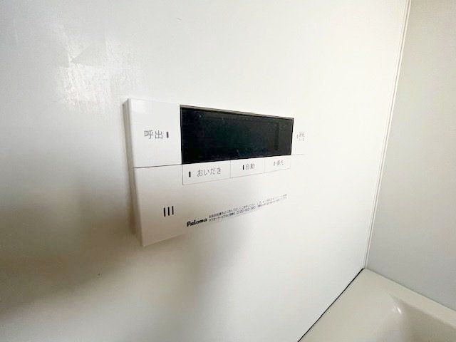その他設備　別部屋参考写真