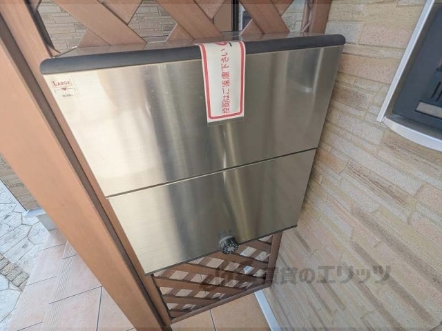 その他　宅配ボックス
