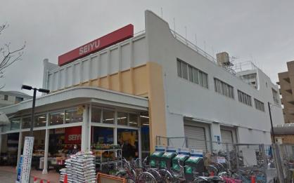 スーパー　西友東長崎店（スーパー）まで229m