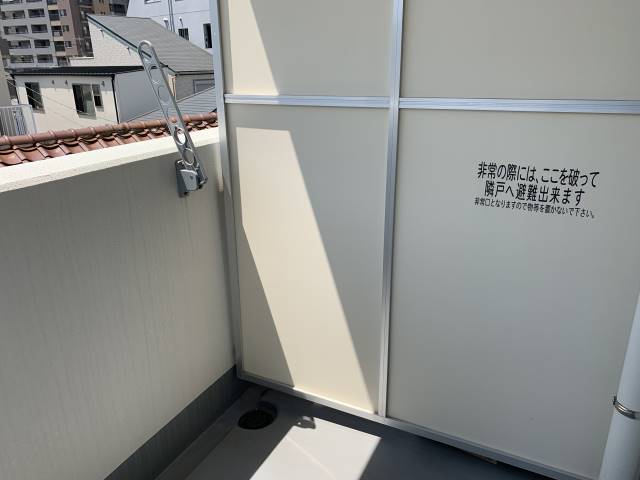 バルコニー