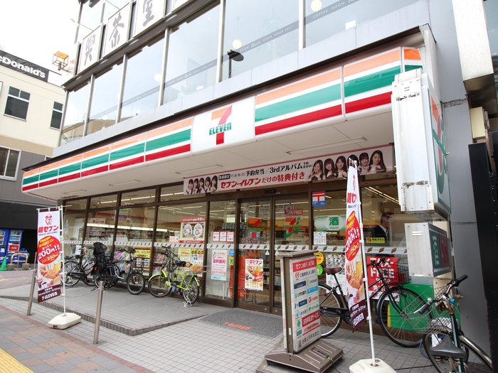 コンビニ　セブンイレブン（コンビニ）まで160m