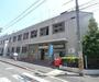 郵便局　右京郵便局（郵便局）まで319m