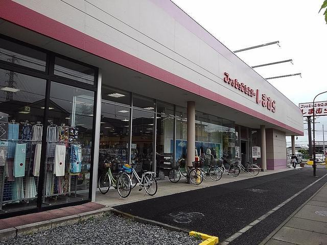 その他　しまむら新栄店（その他）まで270m