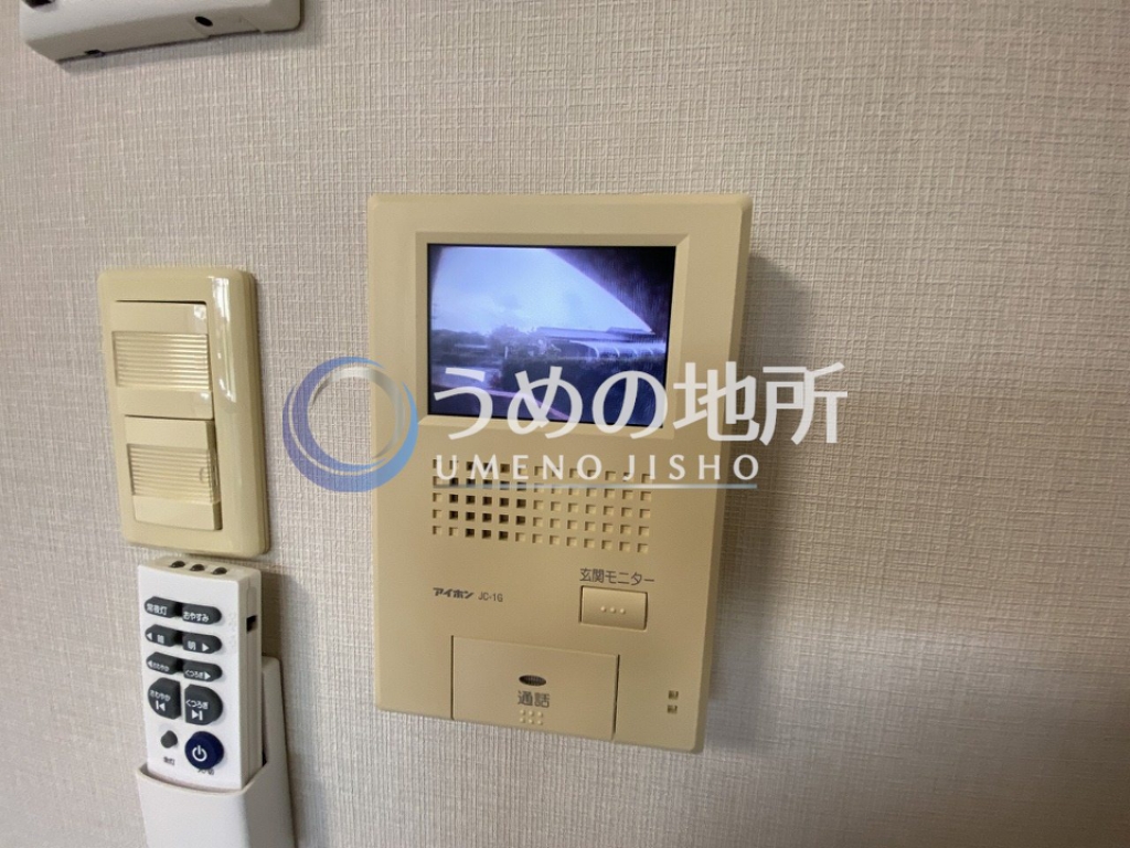 セキュリティ　セキュリティー