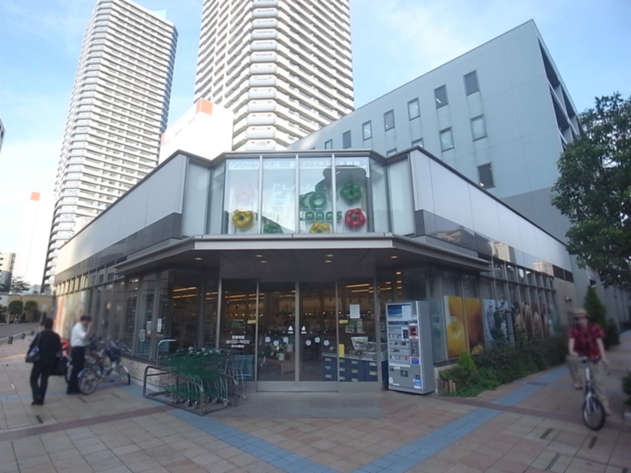 スーパー　プラザ栄光生鮮館コットンハーバー店（スーパー）まで905m