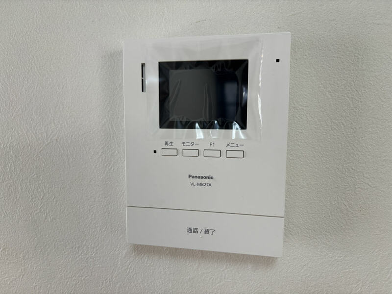 セキュリティ　モニターホン