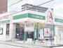 スーパー　A-プライス庄内店（スーパー）まで263m