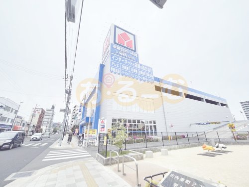 その他　ヤマダデンキYAMADA豊中店（その他）まで621m