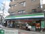 コンビニ　ファミリーマートあぶらや給田三丁目店（コンビニ）まで420m