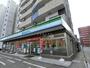 コンビニ　ファミリーマート札幌麻生町5丁目店（コンビニ）まで349m
