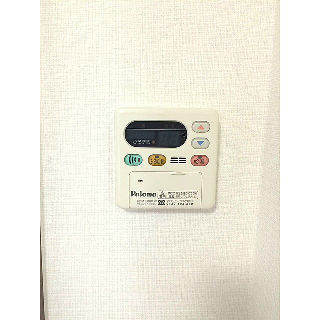 その他設備　※写真は他号室です