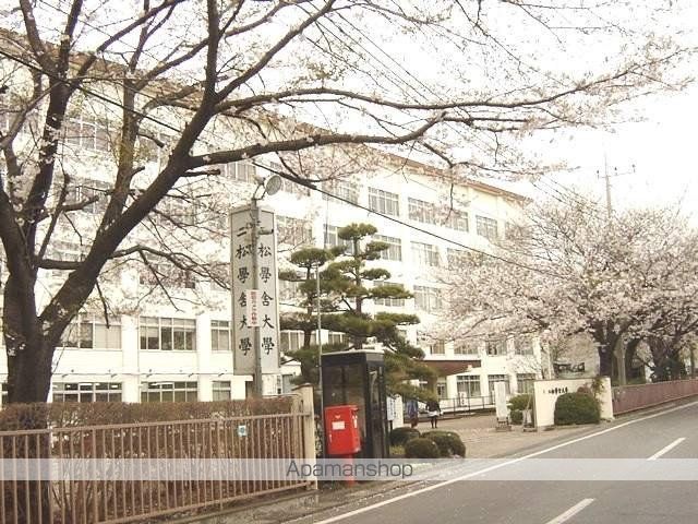 大学・短大　二松学舎大学柏キャンパス（大学・短大）まで790m