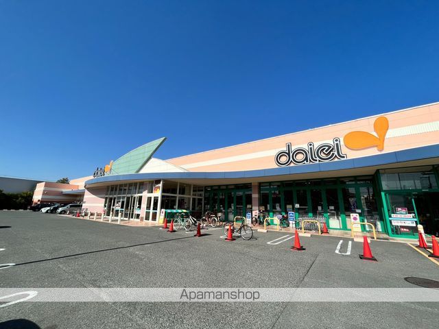 スーパー　ダイエー泉大津店（スーパー）まで638m