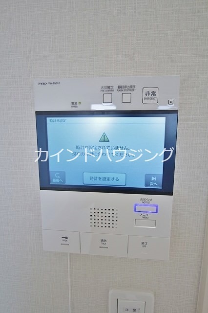 セキュリティ　TVモニターホン