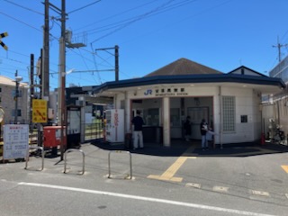 その他　JR 安芸長束駅（その他）まで471m