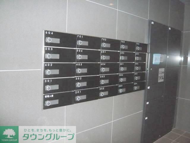 その他共有部分