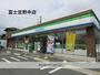 コンビニ　ファミリーマート（コンビニ）まで931m