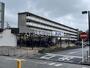 スーパー　サンディ西浦和店（スーパー）まで748m