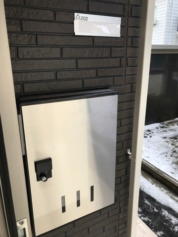 その他設備　宅配ボックス完備しています◎