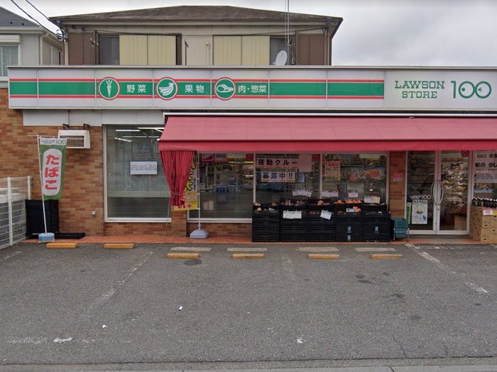 コンビニ　ローソンストア100 三鷹深大寺店（コンビニ）まで650m