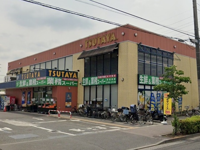 その他　TSUTAYA 深大寺店（その他）まで700m