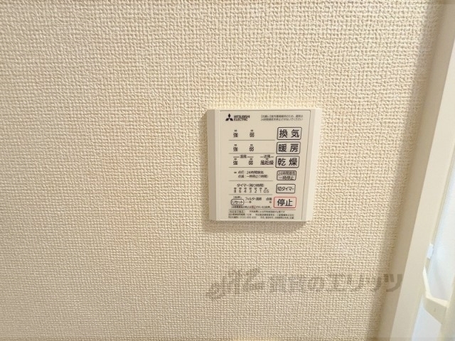 その他設備　浴室乾燥機