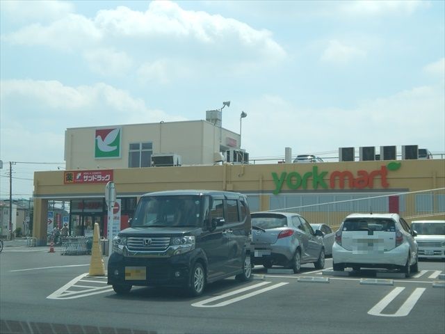 スーパー　ヨークマート東岩槻店（スーパー）まで577m