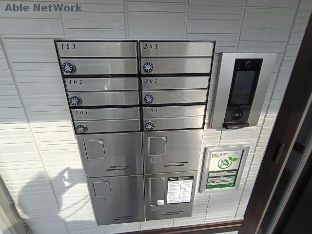 その他共有部分　建物設備