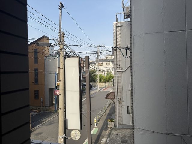 眺望