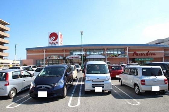 スーパー　山陽マルナカ西市店（スーパー）まで224m