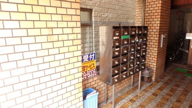 その他共有部分　その他共有部分