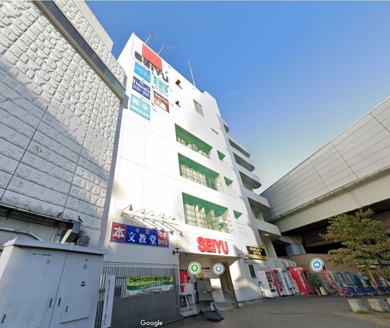 スーパー　西友浦安店（スーパー）まで373m