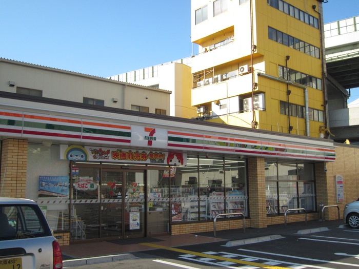 コンビニ　セブンイレブン（コンビニ）まで250m