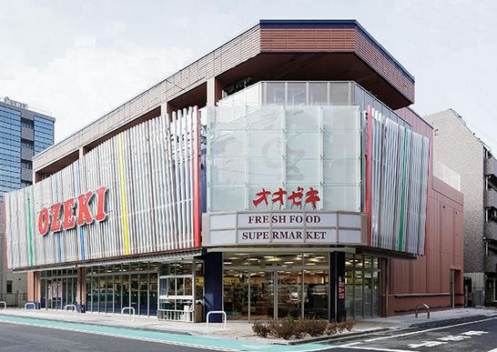 スーパー　スーパーオオゼキ菊川店（スーパー）まで246m