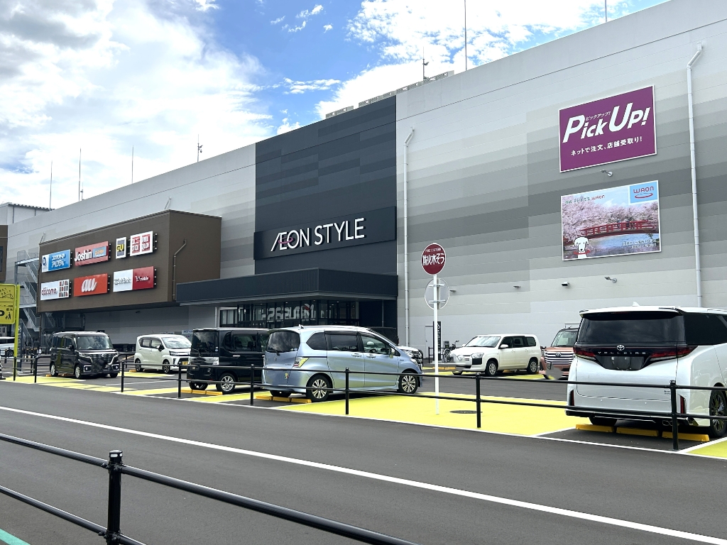 ショッピングセンター　イオンモール須坂（ショッピングセンター）まで2415m